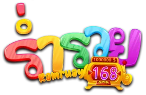ร่ํารวย168